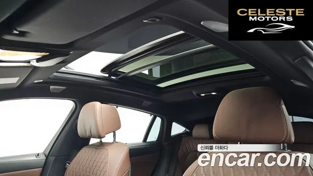 BMW X6 (G06) xDrive40d M Sport Online Exclusive 2022 — photo 17 sur 20