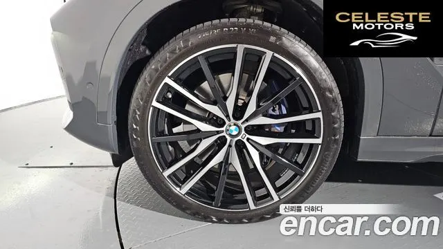 BMW X6 (G06) xDrive40d M Sport Online Exclusive 2022 — photo 4 sur 20