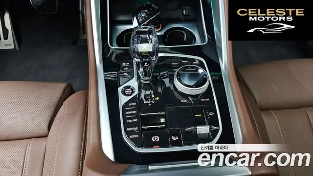 BMW X6 (G06) xDrive40d M Sport Online Exclusive 2022 — photo 8 sur 20