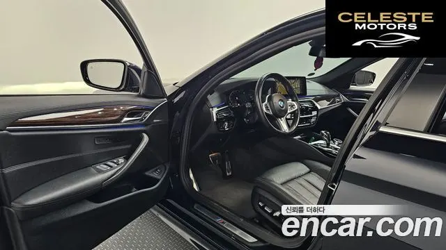 BMW Série 5 (G30) 520i M Sport 2021 — photo 10 sur 20