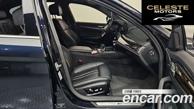 BMW Série 5 (G30) 520i M Sport 2021 — photo 11 sur 20