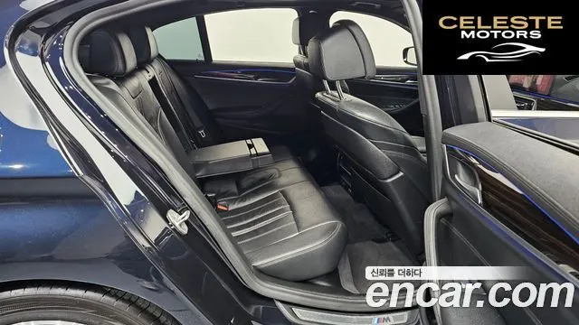 BMW Série 5 (G30) 520i M Sport 2021 — photo 12 sur 20