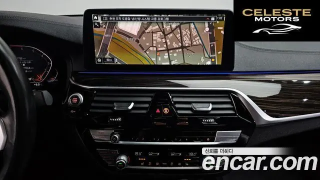 BMW Série 5 (G30) 520i M Sport 2021 — photo 14 sur 20