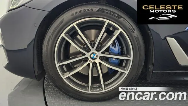 BMW Série 5 (G30) 520i M Sport 2021 — photo 5 sur 20