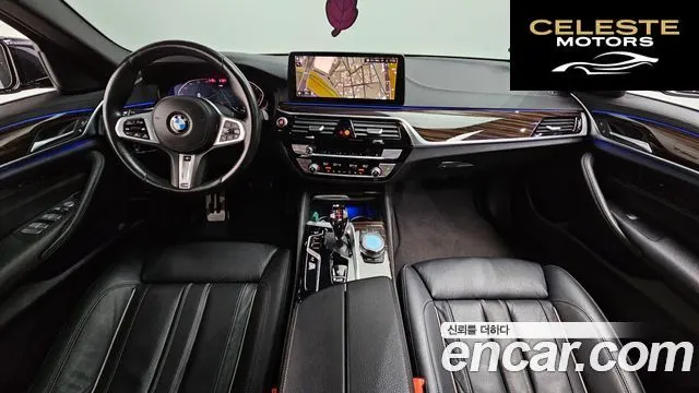 BMW Série 5 (G30) 520i M Sport 2021 — photo 7 sur 20