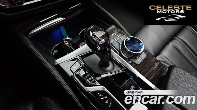 BMW Série 5 (G30) 520i M Sport 2021 — photo 9 sur 20