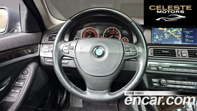 BMW Série 5 (F10) 520d 2011 — photo 13 sur 20