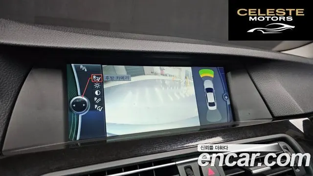 BMW Série 5 (F10) 520d 2011 — photo 15 sur 20