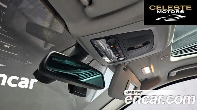 BMW Série 5 (F10) 520d 2011 — photo 20 sur 20