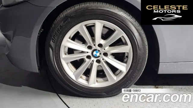 BMW Série 5 (F10) 520d 2011 — photo 5 sur 20