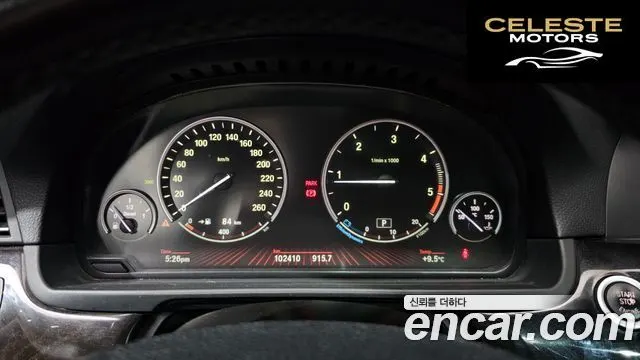 BMW Série 5 (F10) 520d 2011 — photo 8 sur 20