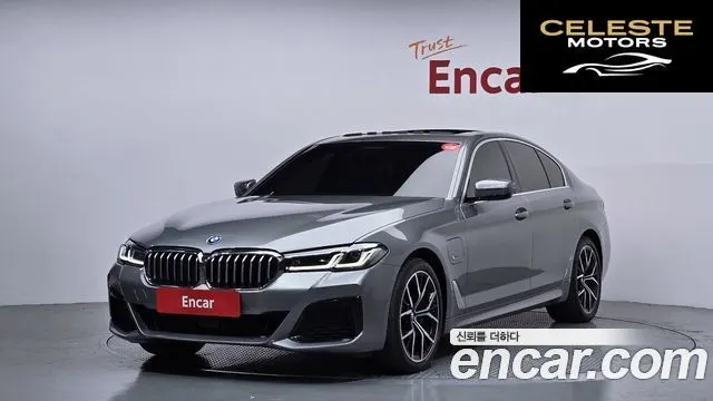 BMW Série 5 (G30) 530e M Sport 2023 — photo 1 sur 20