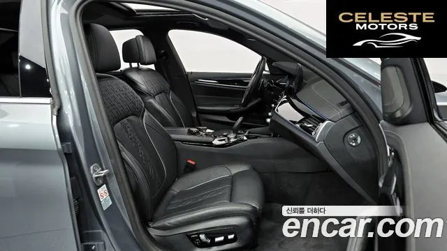 BMW Série 5 (G30) 530e M Sport 2023 — photo 10 sur 20