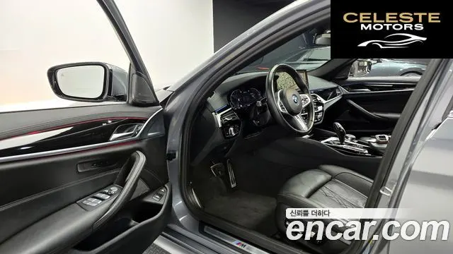 BMW Série 5 (G30) 530e M Sport 2023 — photo 11 sur 20