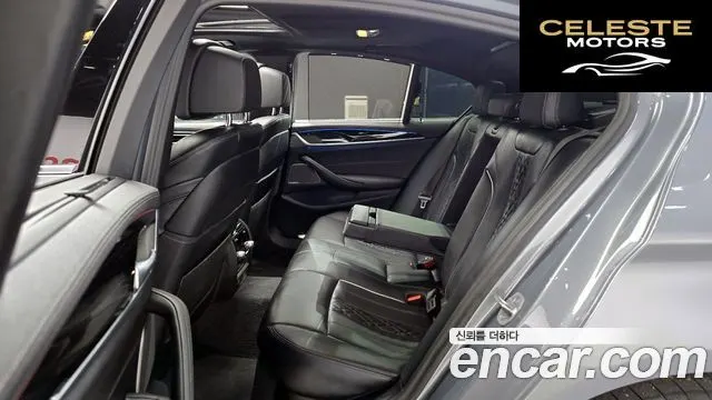 BMW Série 5 (G30) 530e M Sport 2023 — photo 12 sur 20