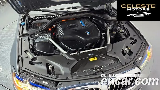 BMW Série 5 (G30) 530e M Sport 2023 — photo 6 sur 20