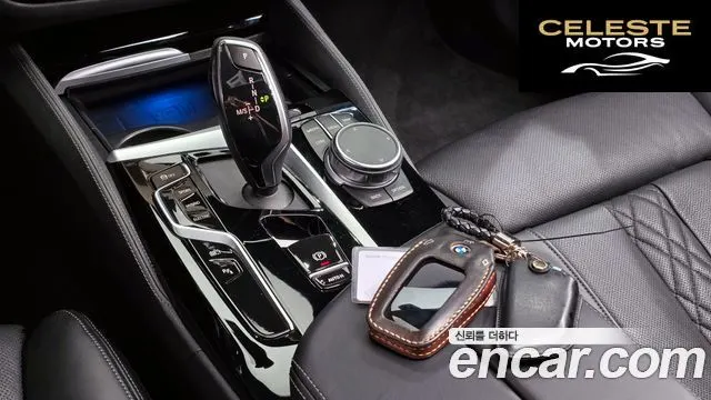 BMW Série 5 (G30) 530e M Sport 2023 — photo 9 sur 20