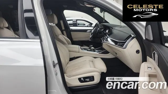 BMW X7 (G07) xDrive 40d M Sport 6 places 2022 — photo 11 sur 20