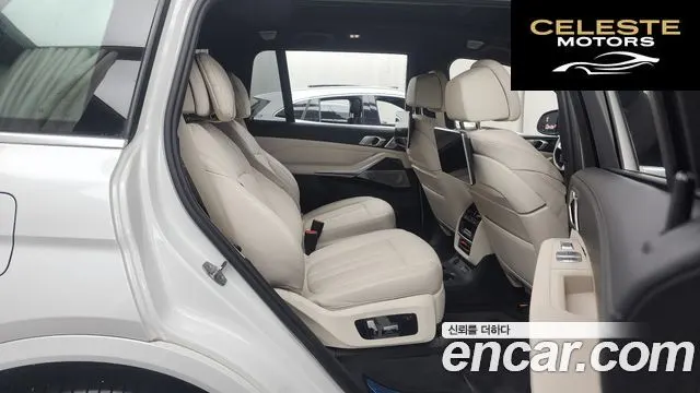 BMW X7 (G07) xDrive 40d M Sport 6 places 2022 — photo 12 sur 20