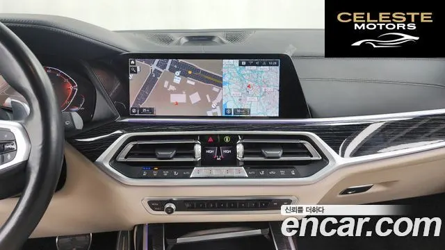 BMW X7 (G07) xDrive 40d M Sport 6 places 2022 — photo 14 sur 20