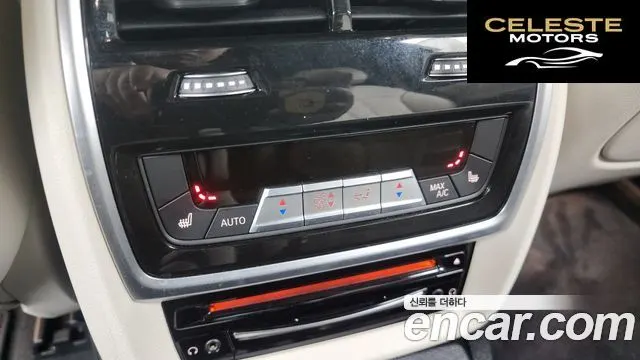 BMW X7 (G07) xDrive 40d M Sport 6 places 2022 — photo 19 sur 20