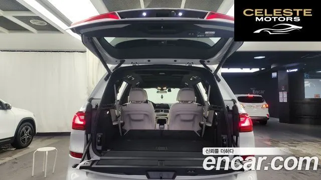 BMW X7 (G07) xDrive 40d M Sport 6 places 2022 — photo 20 sur 20