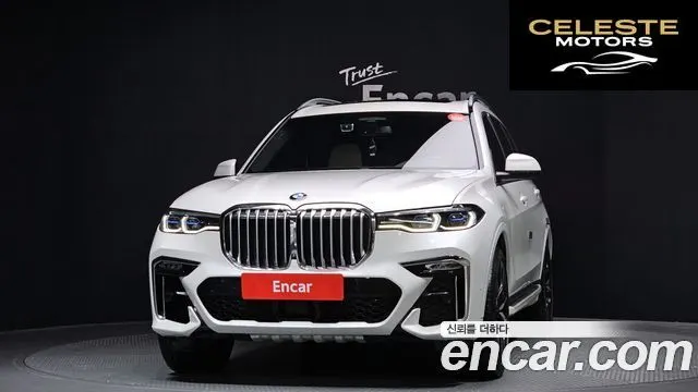 BMW X7 (G07) xDrive 40d M Sport 6 places 2022 — photo 3 sur 20