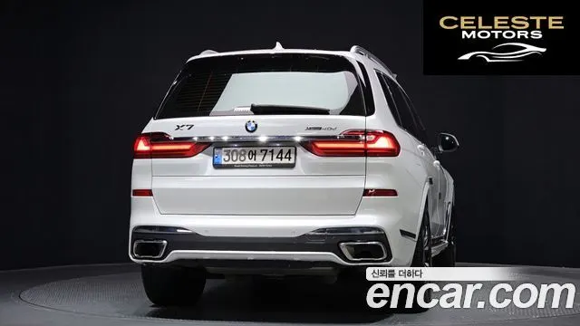 BMW X7 (G07) xDrive 40d M Sport 6 places 2022 — photo 4 sur 20