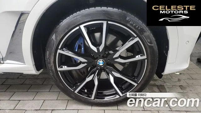 BMW X7 (G07) xDrive 40d M Sport 6 places 2022 — photo 5 sur 20