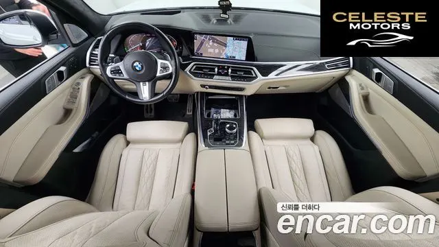 BMW X7 (G07) xDrive 40d M Sport 6 places 2022 — photo 7 sur 20