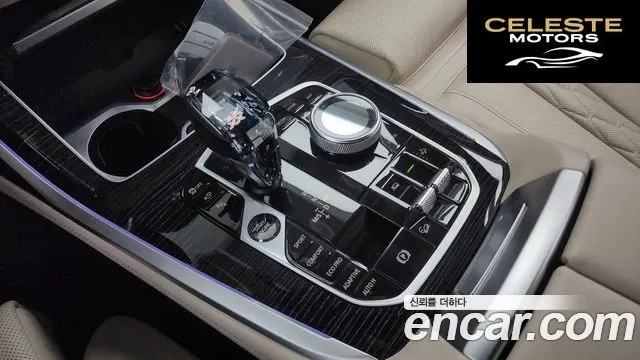 BMW X7 (G07) xDrive 40d M Sport 6 places 2022 — photo 9 sur 20
