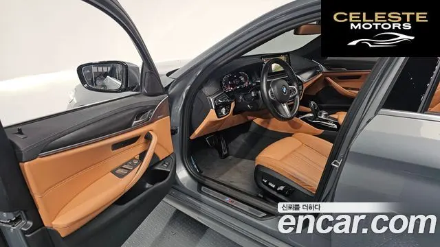 BMW Série 5 (G30) 520i M Sport 2023 — photo 10 sur 20