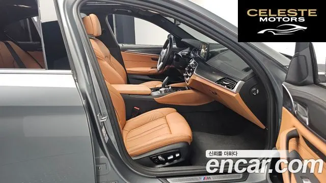 BMW Série 5 (G30) 520i M Sport 2023 — photo 11 sur 20