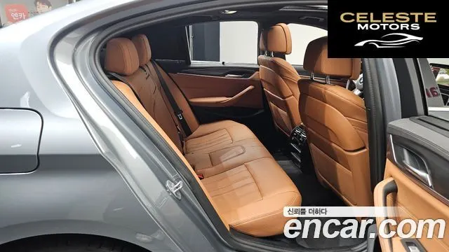 BMW Série 5 (G30) 520i M Sport 2023 — photo 12 sur 20