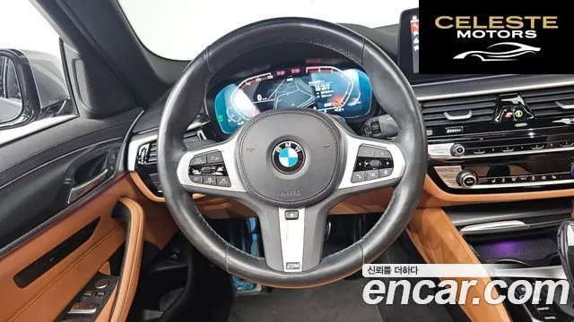 BMW Série 5 (G30) 520i M Sport 2023 — photo 13 sur 20