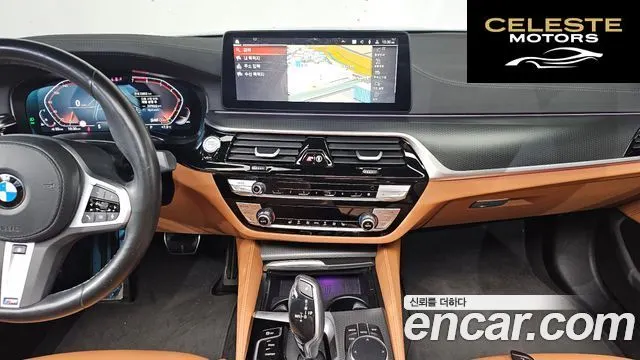 BMW Série 5 (G30) 520i M Sport 2023 — photo 14 sur 20