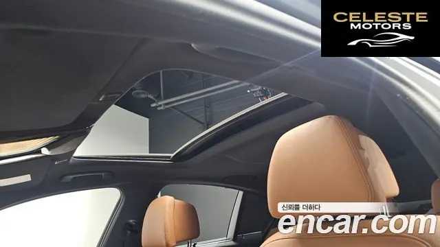 BMW Série 5 (G30) 520i M Sport 2023 — photo 19 sur 20