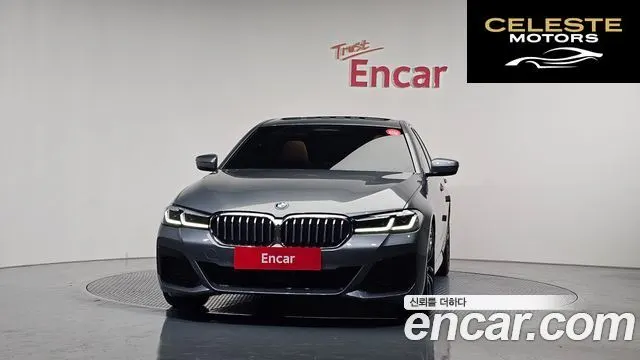 BMW Série 5 (G30) 520i M Sport 2023 — photo 3 sur 20