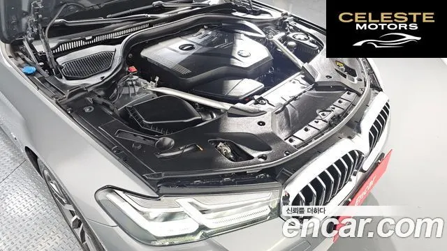 BMW Série 5 (G30) 520i M Sport 2023 — photo 6 sur 20