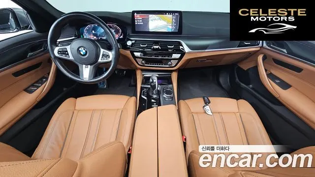 BMW Série 5 (G30) 520i M Sport 2023 — photo 7 sur 20