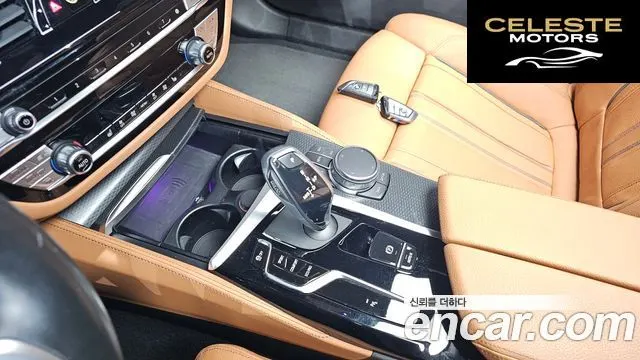 BMW Série 5 (G30) 520i M Sport 2023 — photo 9 sur 20