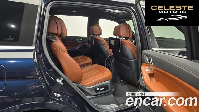 BMW X7 (G07) xDrive 40i M Sport 6 places 2021 — photo 12 sur 20