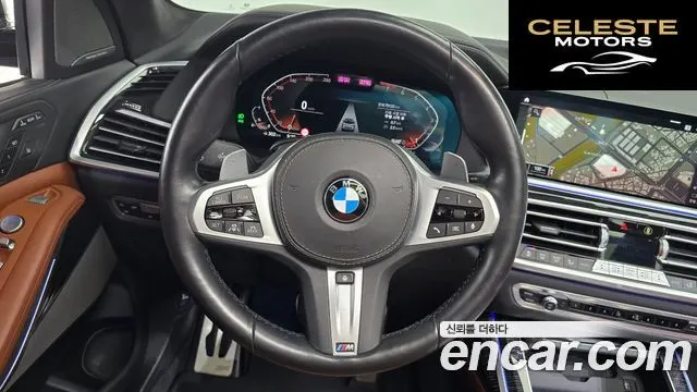 BMW X7 (G07) xDrive 40i M Sport 6 places 2021 — photo 13 sur 20
