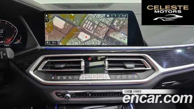 BMW X7 (G07) xDrive 40i M Sport 6 places 2021 — photo 14 sur 20