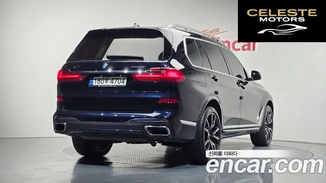 BMW X7 (G07) xDrive 40i M Sport 6 places 2021 — photo 2 sur 20