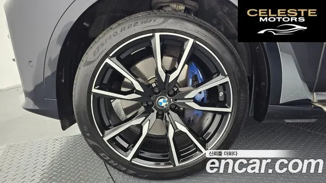 BMW X7 (G07) xDrive 40i M Sport 6 places 2021 — photo 5 sur 20