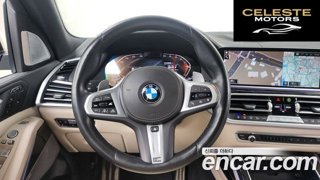 BMW X7 (G07) xDrive 40d M Sport 6 places 2022 — photo 13 sur 20