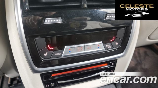 BMW X7 (G07) xDrive 40d M Sport 6 places 2022 — photo 19 sur 20