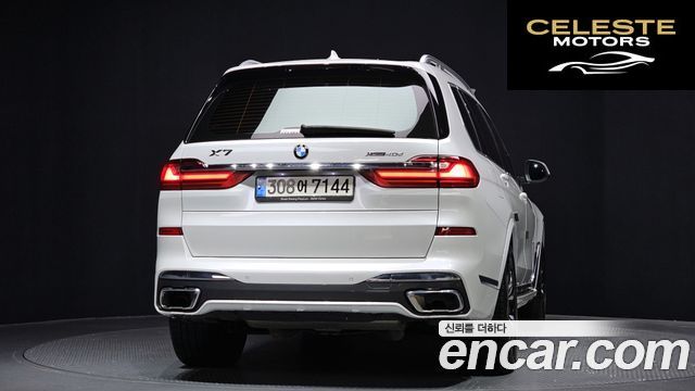 BMW X7 (G07) xDrive 40d M Sport 6 places 2022 — photo 4 sur 20