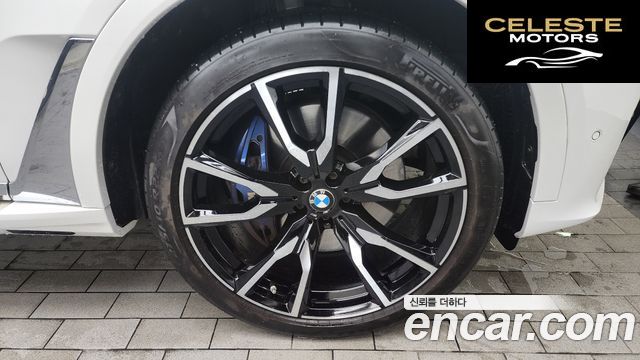 BMW X7 (G07) xDrive 40d M Sport 6 places 2022 — photo 5 sur 20